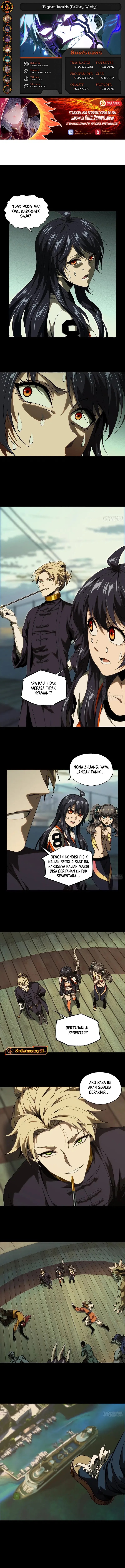 Elephant Invisible (Da Xiang Wuxing) Chapter 177 Gambar 1